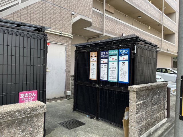 CITY SPIRE 名古屋大須❘名古屋市の賃貸ならMy賃貸のその他共用部分|CITY SPIRE 名古屋大須（レーベスト松原）