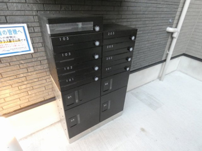【その他共用部分】 | ハーモニーテラス新守山南