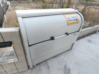 【周辺】 | ハーモニーテラス新守山南