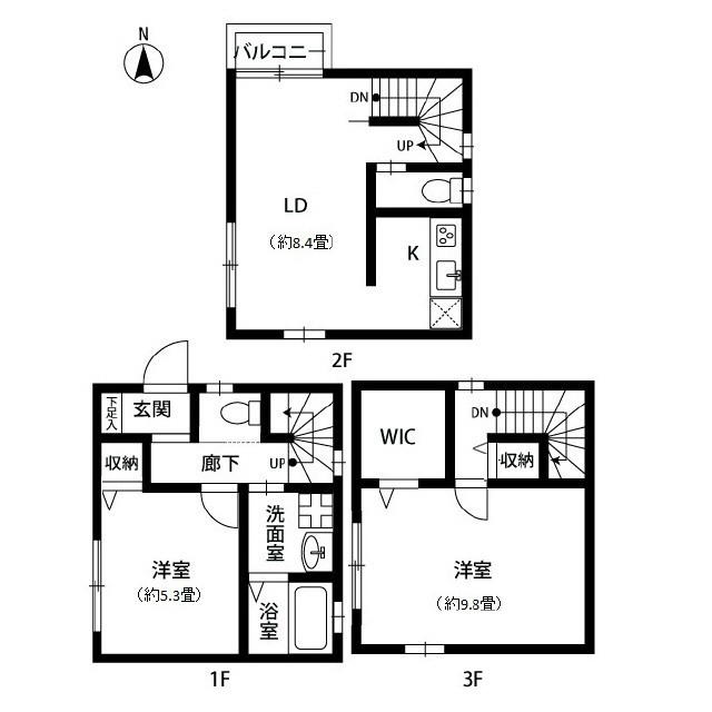 陽だまりの詩