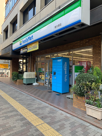 FARE大塚Ⅰの周辺