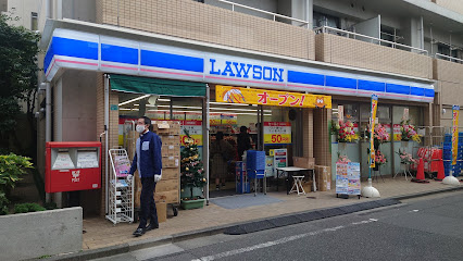 FARE大塚Ⅰの周辺