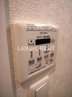 【設備】 | サヴォイザ・ティファナ