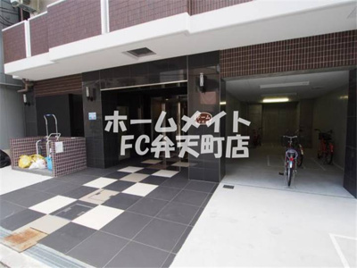 【その他共用部分】 | ドーム千代崎