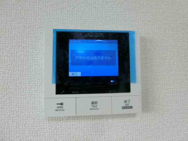 ロイヤルステージ観音寺新町のセキュリティ