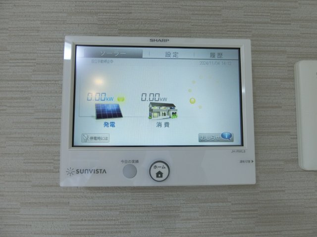 ロイヤルステージ観音寺新町の設備