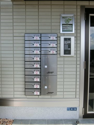 ロイヤルステージ観音寺新町のその他共用部分