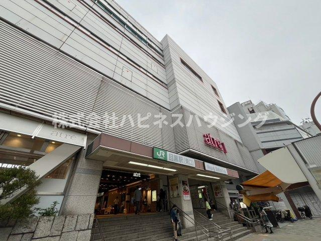 WAVE　BLDG.　MEGUROの周辺