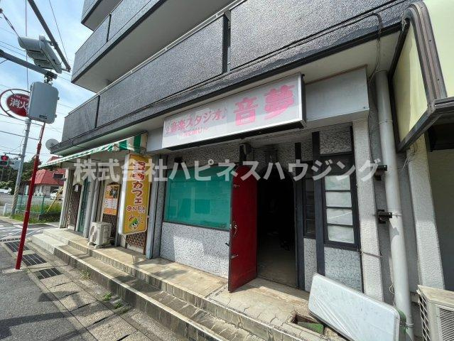 針ビルのその他|看板設置可