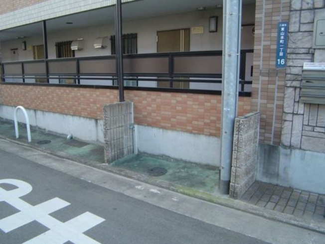 【その他】 | N・Sハイム