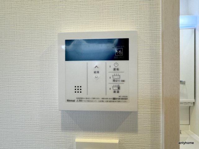 スプランディッドVIII　仲介手数料無料の内装