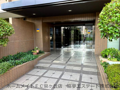 【エントランス】 | 藤和シティホームズ泉ヶ丘1番館