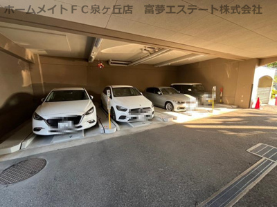 【駐車場】 | 藤和シティホームズ泉ヶ丘1番館
