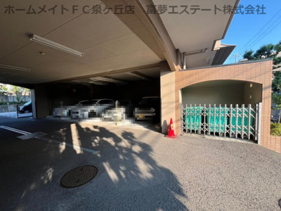 【その他共用部分】 | 藤和シティホームズ泉ヶ丘1番館