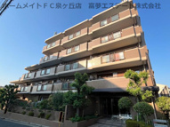 藤和シティホームズ泉ヶ丘1番館の画像