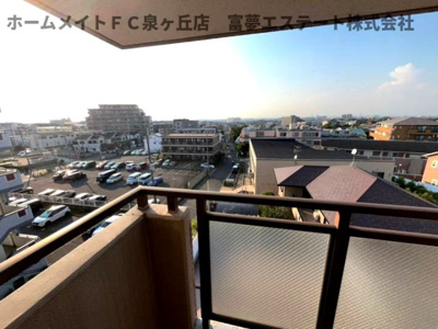 【展望】 | 藤和シティホームズ泉ヶ丘1番館