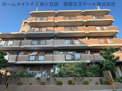 【外観】 | 藤和シティホームズ泉ヶ丘1番館