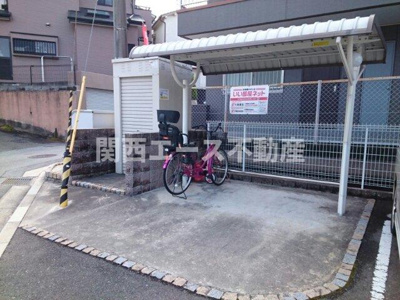 【その他共用部分】 | メゾン愛