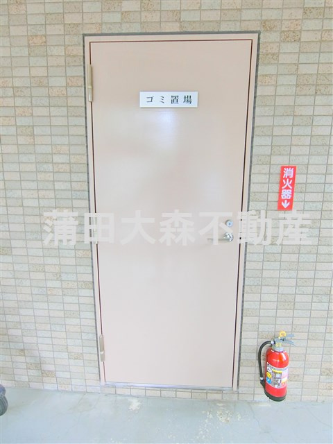 グリフィン・南蒲田アクトシティのその他共用部分|曜日時間関係なくゴミ出し可能なごみ！
