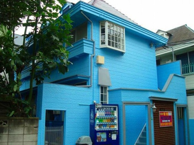 【外観】 | ＶＩＰ富士見台