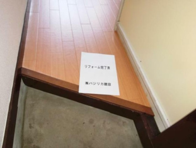 【玄関】 | ＶＩＰ富士見台