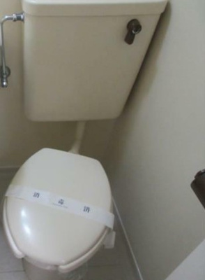 【トイレ】 | ペアパレス北町