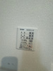 【設備】蓮-Ren- 