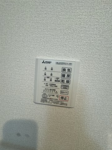【設備】蓮-Ren- 