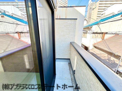 【バルコニー】 | アーム新長田