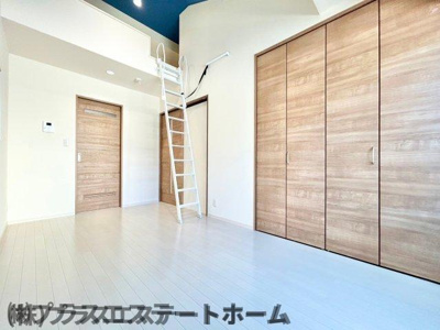 【居間・リビング】 | アーム新長田
