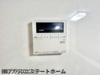 【内装】 | アーム新長田