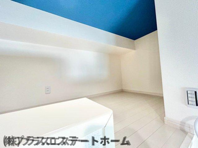 【内装】 | アーム新長田