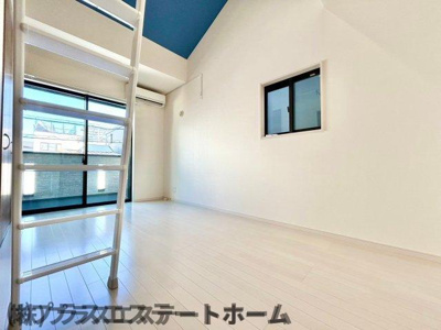 【居間・リビング】 | アーム新長田