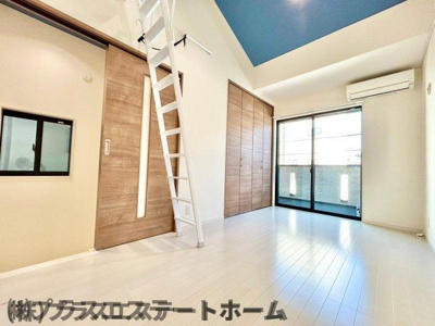 【寝室】 | アーム新長田