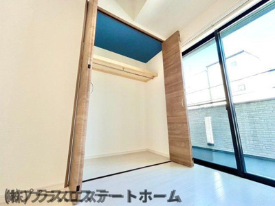 【収納】 | アーム新長田