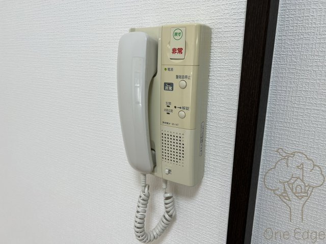ノス・ダルジョンの設備