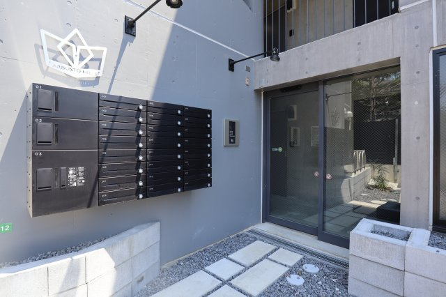 アルブスト・ヒルズのエントランス