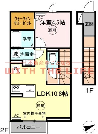 アモリール西牟田【キャッシュバック対象物件】の間取り