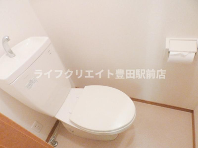 【トイレ】 | Ei Will