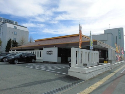 【その他】 | セラヴィ南町