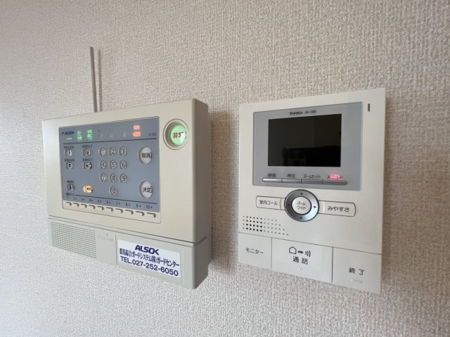 ルミナス・オリエンタルコートのセキュリティ|高崎、前橋、伊勢崎エリアのお部屋探しはエンドスケープまで！お客様の理想お聞かせ下さい♪