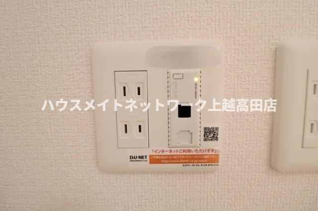 アステール寺町のその他|ネット無料