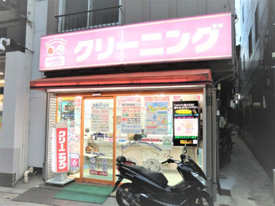 ポプラクリーニング戸越銀座駅前店まで240ｍ