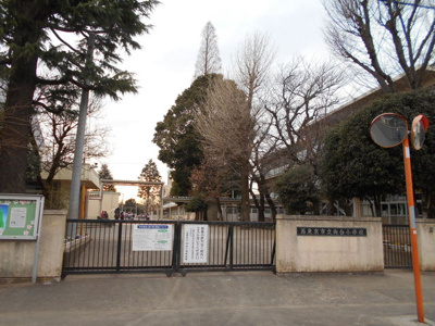 西東京市立向台小学校まで400m