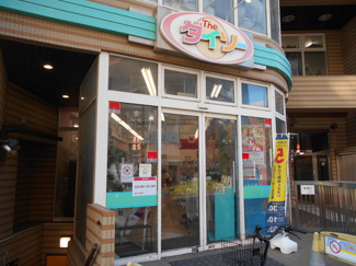 ダイソー国立駅前店まで850ｍ