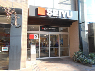 西友国立店まで850ｍ