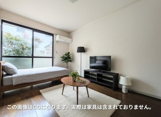 ※家具はイメージです※