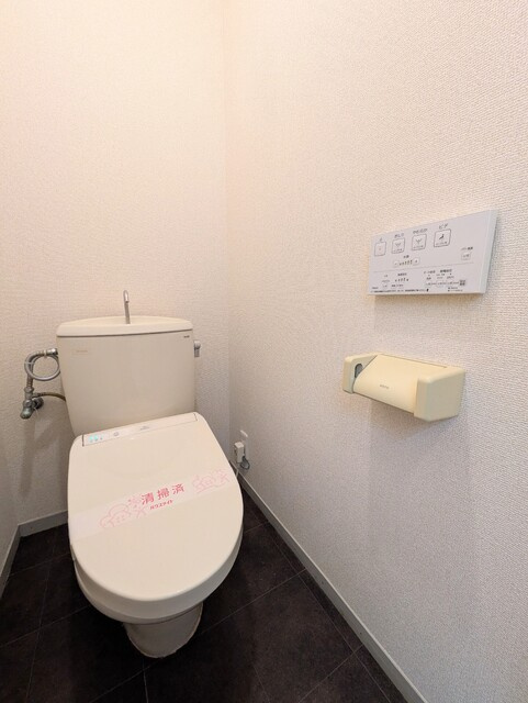 ★落ち着く独立したトイレ★