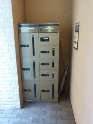 宅配ＢＯＸ