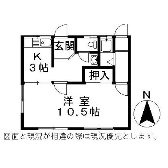 岐阜市折立の一戸建ての間取り